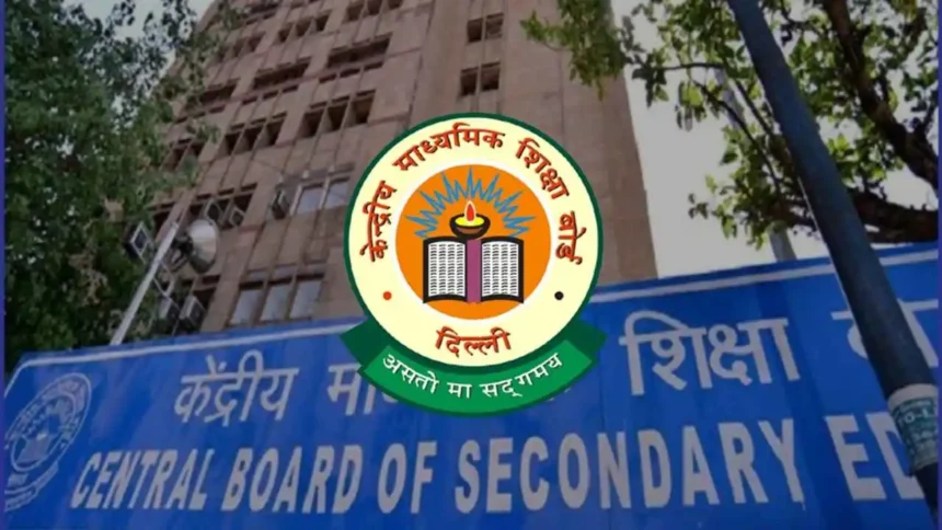 CBSE opens correction window
