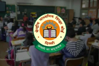 CBSE 10th-12th Result 2025