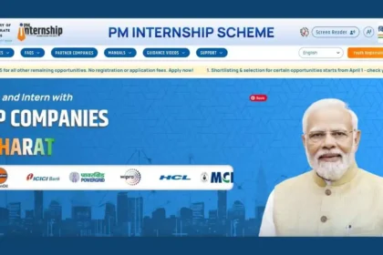 https://pminternship.mca.gov.in/login/